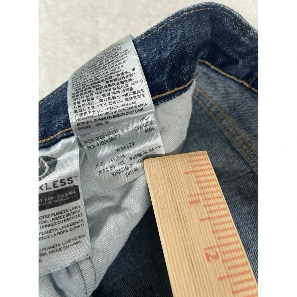 Levi's 501 Premium‎ Dark Wash Denim Jeans Men's Sz 34x29 (36x29) Button Fly USA